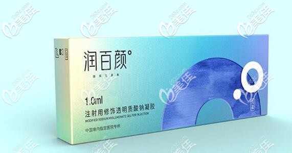 潤百顏月盈包裝