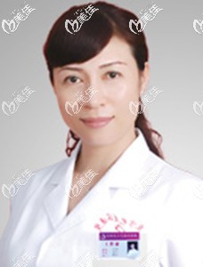 黃岡韓美醫(yī)療美容診所劉力萌 黃岡韓美醫(yī)療美容診所劉力萌