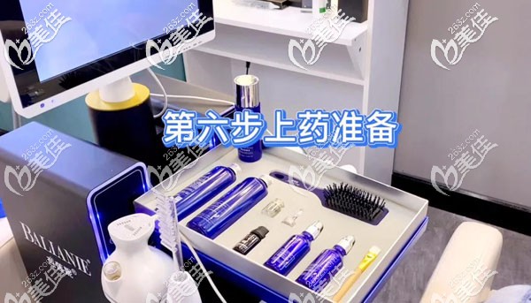 芭蓮妮尊榮抑菌液套裝 芭蓮妮尊榮抑菌液套裝