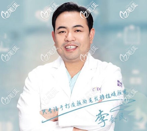 植發(fā)技術(shù)院長 植發(fā)技術(shù)院長