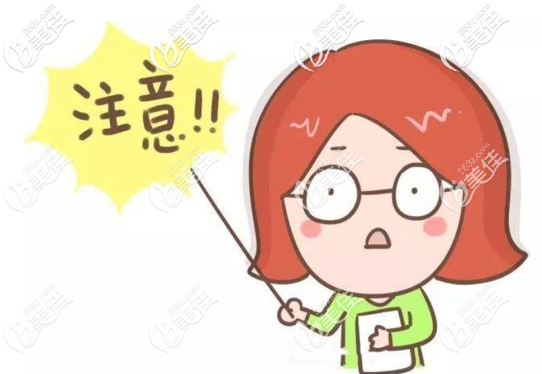 北京哪家醫(yī)院矯正便宜效果好呢 北京哪家醫(yī)院矯正便宜效果好呢