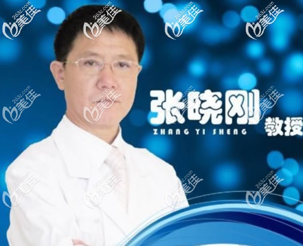 赤峰紫潔葉子醫(yī)療美容特邀醫(yī)生<!--<i data=20240703-sp></i>--> 赤峰紫潔葉子醫(yī)療美容特邀醫(yī)生<!--<i data=20240703-sp></i>-->