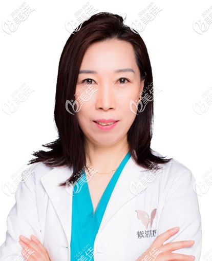 赤峰紫潔葉子整形院長(zhǎng)張金娥 赤峰紫潔葉子整形院長(zhǎng)張金娥