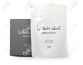 日本pola美白丸 日本pola美白丸