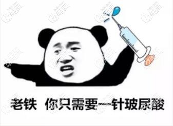 玻尿酸的優(yōu)勢