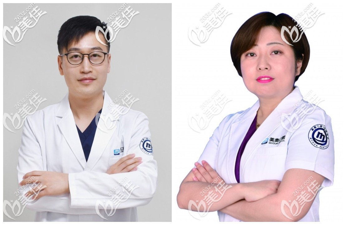 南通美奧口腔正畸科的寇曉媛寇主任、梅小亮醫(yī)生