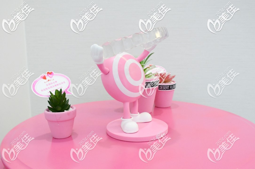 美奧口腔專(zhuān)門(mén)為女性顧客準(zhǔn)備的粉紅診室