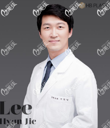 韓國(guó)李炫直擅長(zhǎng)嘴角上揚(yáng)術(shù)和人中縮短術(shù)