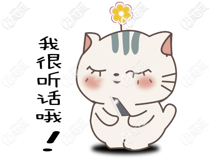 我深覆合矯正的效果離不開(kāi)我的配合 我深覆合矯正的效果離不開(kāi)我的配合