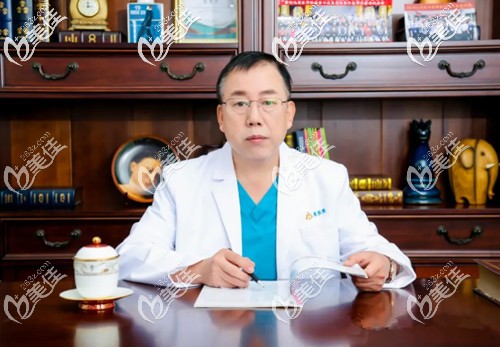 邢臺美多美整形醫(yī)師陳譽華 邢臺美多美整形醫(yī)師陳譽華