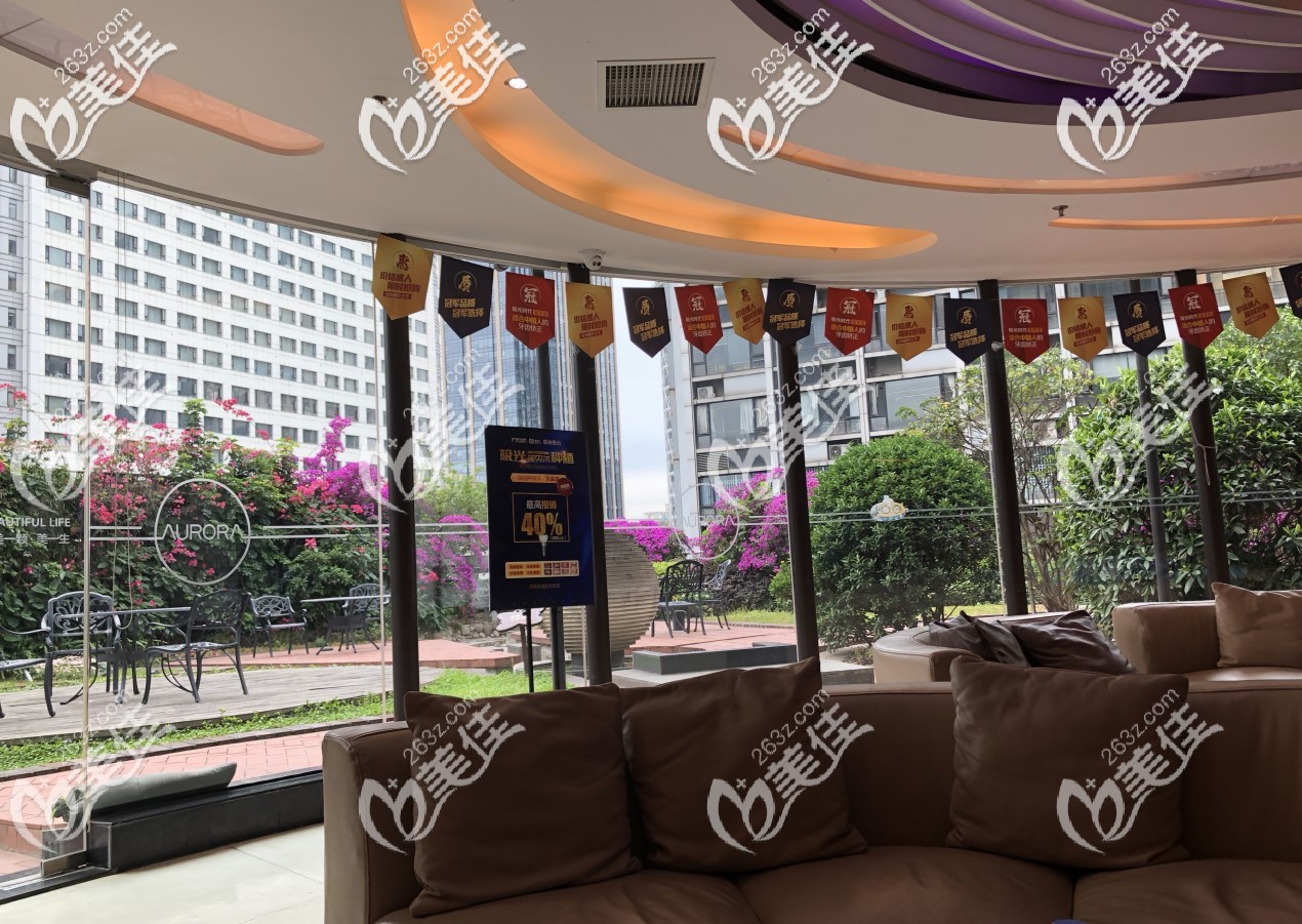 成都極光口腔大廳環(huán)境