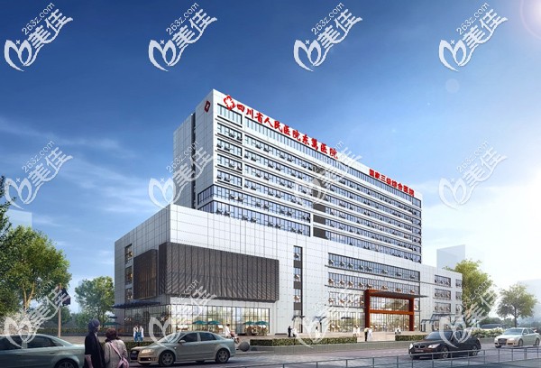 四川省<!--<i data=20240703-sp></i>-->東籬醫(yī)院