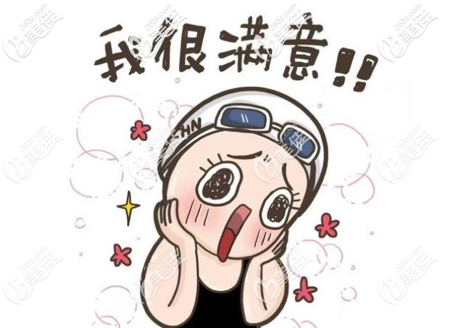 我45歲在樂山英美口腔矯正牙齒后的效果確實(shí)不賴，深覆合臉導(dǎo)致的方臉型真的變了