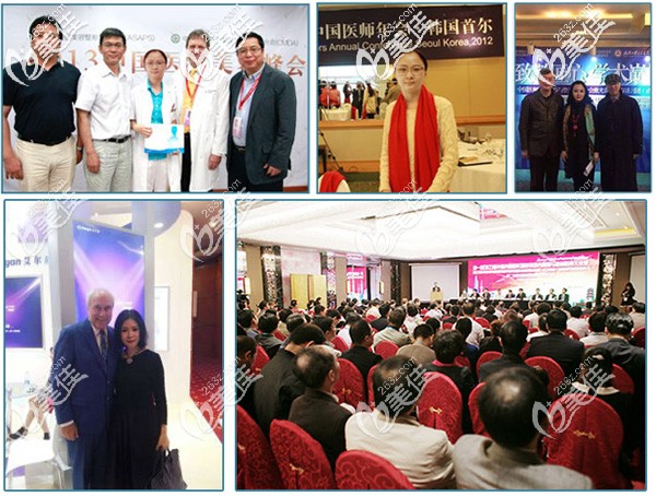 張曉麗參加國內(nèi)外學(xué)術(shù)交流會議