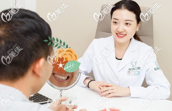 深圳牙友故事-40歲做了滿口的烤瓷牙,現(xiàn)48歲換成全口即刻種植牙....