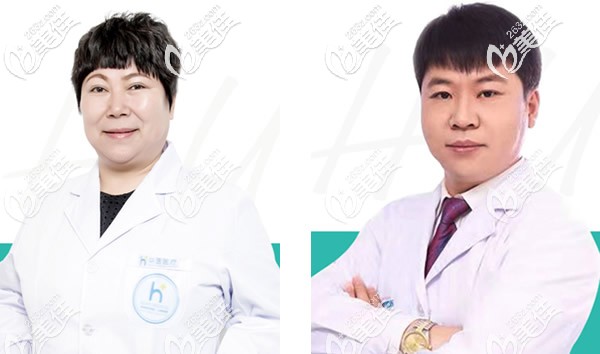呼和浩特華醫(yī)整形醫(yī)院院長王春燕和宋耀宗