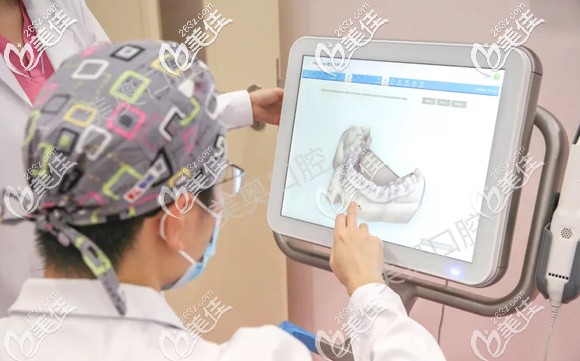 常州鐘樓區(qū)美奧口腔正畸案例 常州鐘樓區(qū)美奧口腔正畸案例