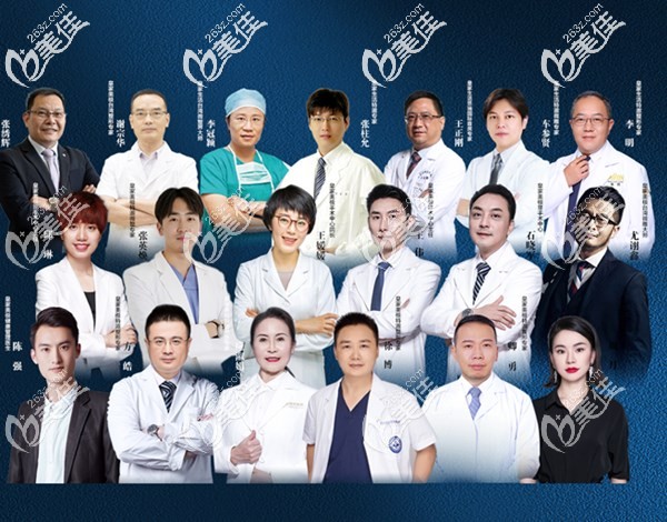 成都美極醫(yī)療美容整形醫(yī)生