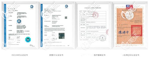 索康立秀膨體的安全性