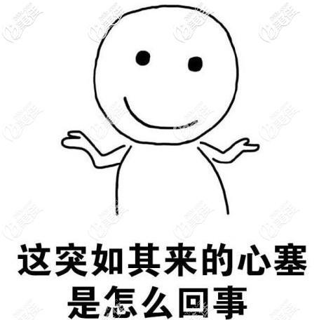 典型的反頜做隱適美矯正效果 典型的反頜做隱適美矯正效果