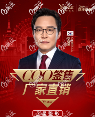 6月份的西安你沒(méi)見(jiàn)過(guò)這么低的全切雙眼皮價(jià)格嗎？只需1666元起