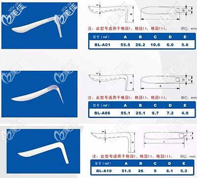 艷冠鼻假體的型號規(guī)格