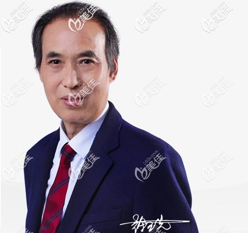 成都恒美植發(fā)醫(yī)生徐玉先 成都恒美植發(fā)醫(yī)生徐玉先