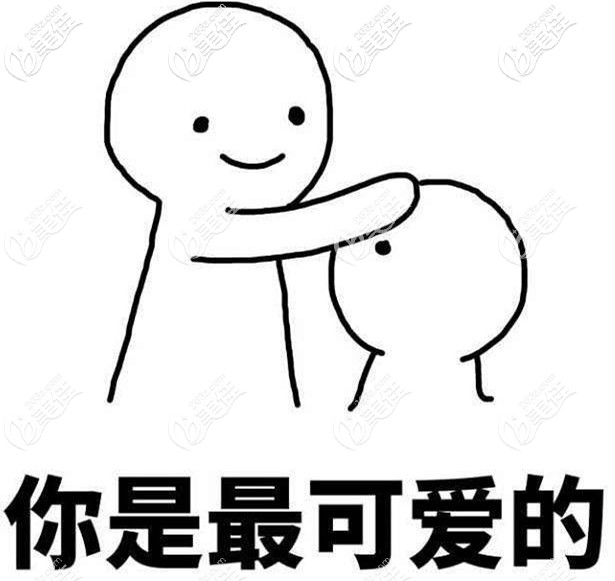 隱形牙套做虎牙矯正