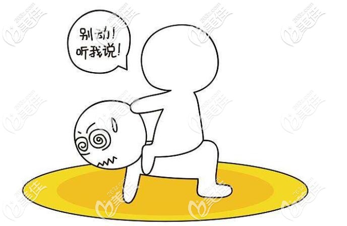 缺連續(xù)四顆牙要種植幾顆 缺連續(xù)四顆牙要種植幾顆