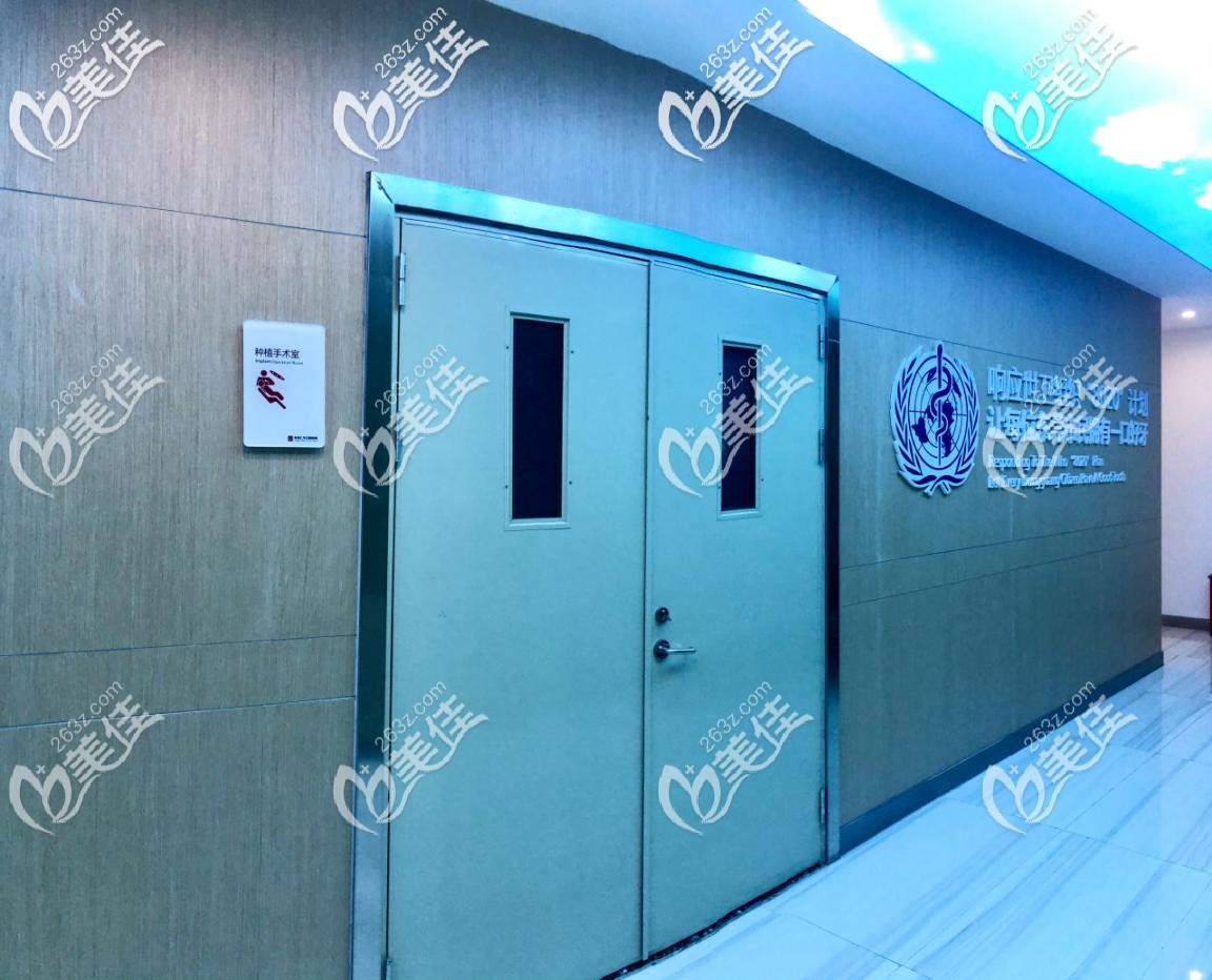 仁化口腔層流手術(shù)室