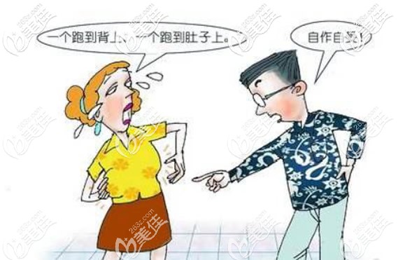 奧美定的危害和并發(fā)癥