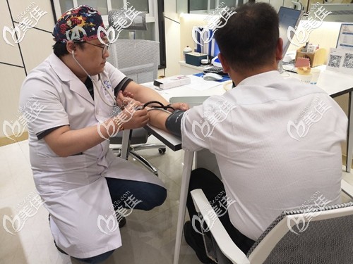 院內(nèi)詳細(xì)周密的術(shù)前檢查