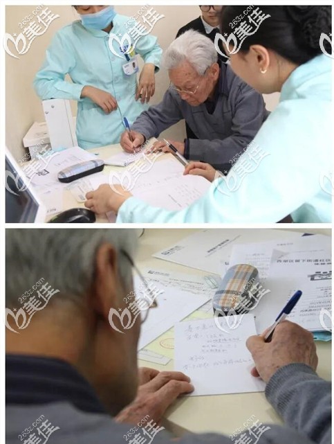 在美奧口腔咨詢(xún)情況 在美奧口腔咨詢(xún)情況