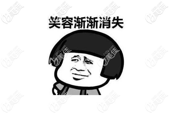 門(mén)牙掉了4顆怎么辦 門(mén)牙掉了4顆怎么辦