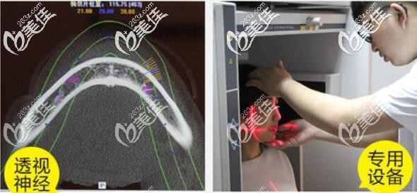 杭州華山連天美磨骨設(shè)備