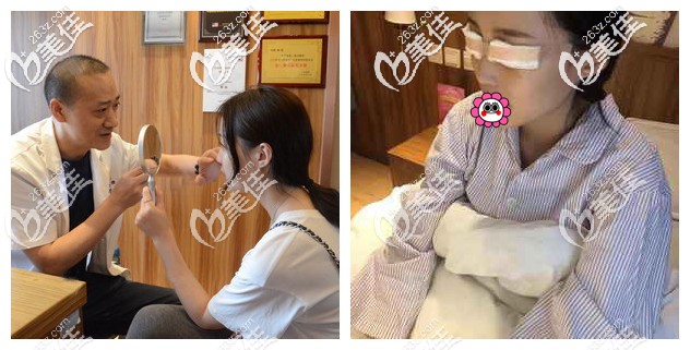 面診姚遠醫(yī)生和術后即刻照片