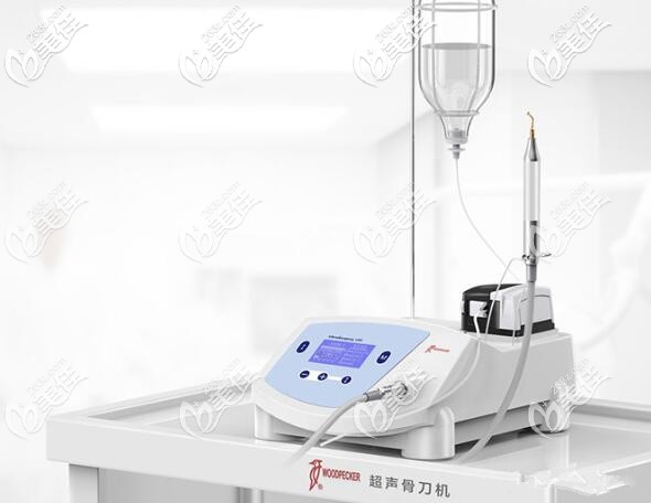 超聲骨刀 超聲骨刀