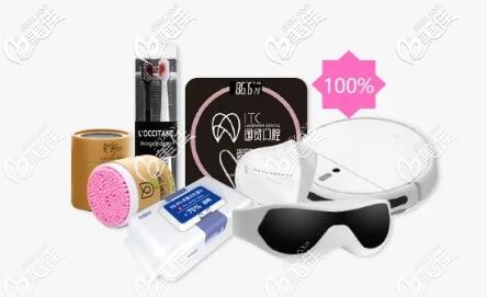 東莞國(guó)貿(mào)口腔端午節(jié)禮品