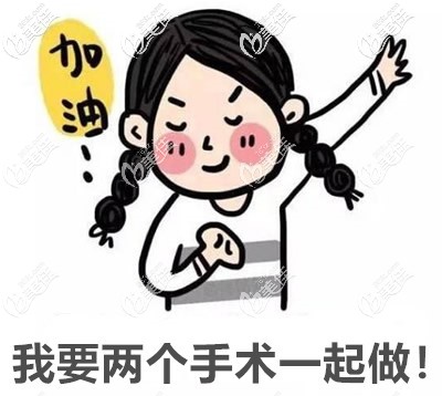 下巴鼻子一起做卡通圖