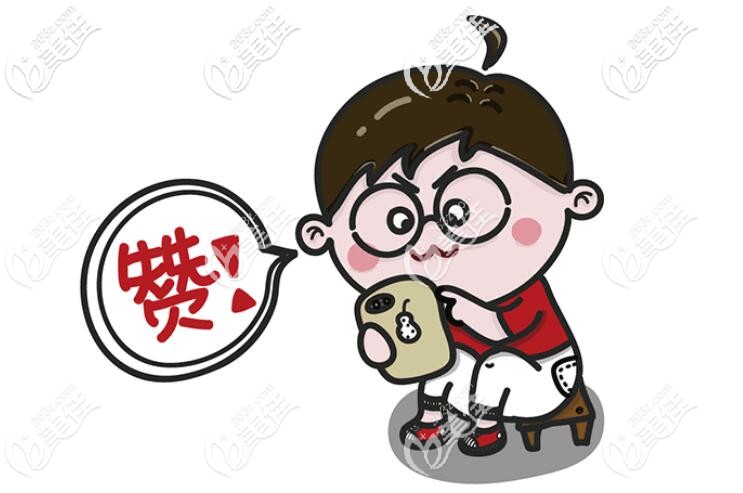 南京美奧口腔價(jià)目表就很正規(guī)