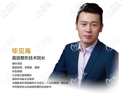 <!--<i data=20240703-sp></i>--> <!--<i data=20240703-sp></i>-->