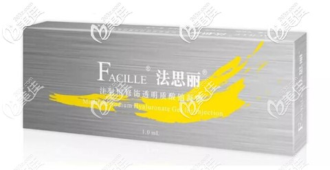 法思麗玻尿酸 法思麗玻尿酸