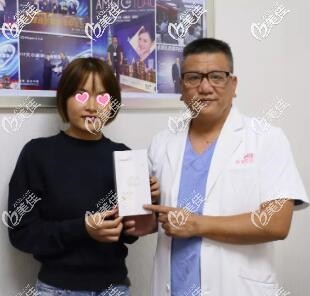 與雅美肖征剛院長(zhǎng)合影 與雅美肖征剛院長(zhǎng)合影