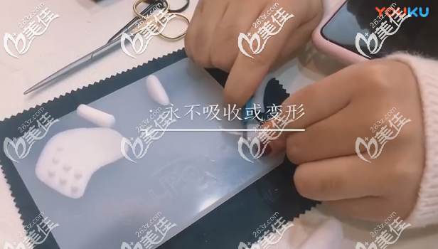 美國舒鉑隆鼻假體雕刻過程圖