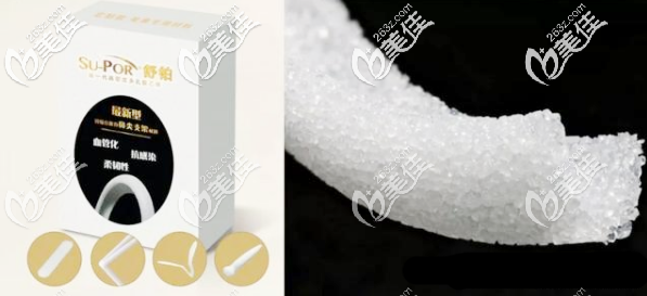 美國舒鉑隆鼻假體材料