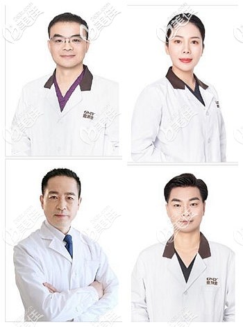 鄭州壹加壹整形醫(yī)生團隊 鄭州壹加壹整形醫(yī)生團隊