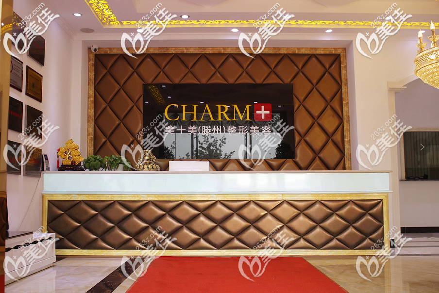 <!--<i data=20240703-sp></i>-->整形 <!--<i data=20240703-sp></i>-->整形