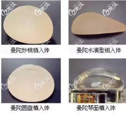 曼托假體常見的幾種型號 曼托假體常見的幾種型號