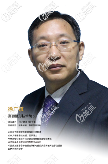 <!--<i data=20240703-sp></i>-->琪 <!--<i data=20240703-sp></i>-->琪