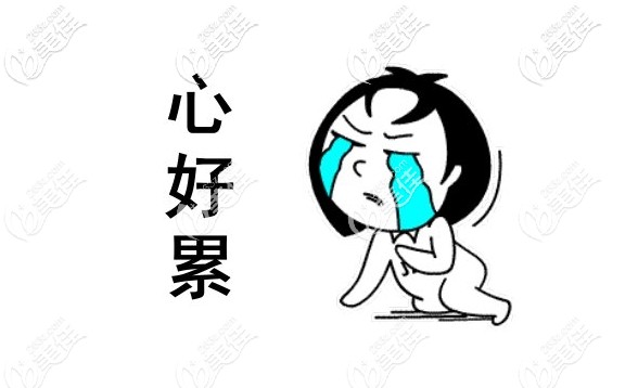 昆明比較靠譜的牙科機(jī)構(gòu) 昆明比較靠譜的牙科機(jī)構(gòu)